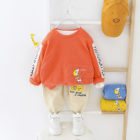 uploads/erp/collection/images/Children Clothing/siyan/XU0328882/img_b/img_b_XU0328882_3_9Lp1BqYECSWHV9f4u1vSwft0IfoFSBlK
